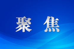 天津和平不斷延伸法律服務(wù)觸角