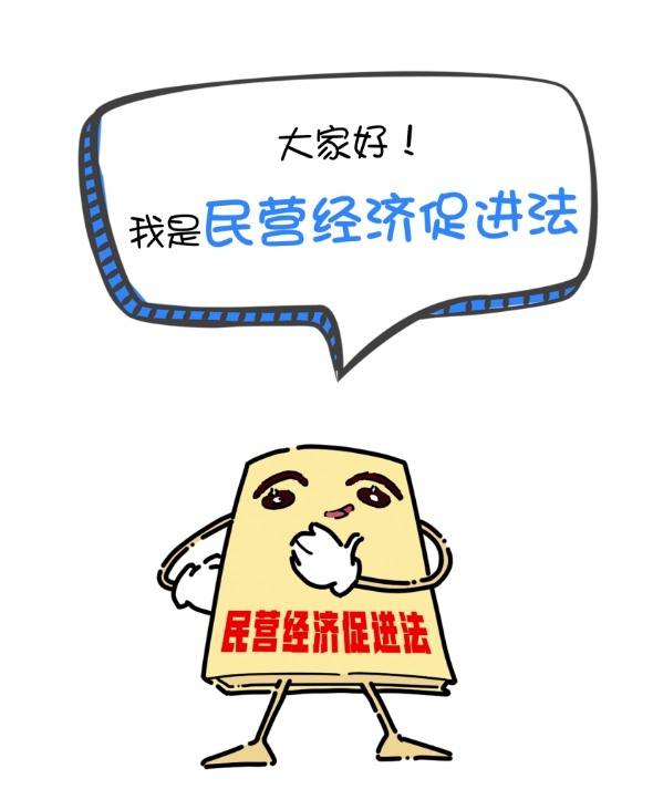 這份發展“新圖鑒”，請查收！