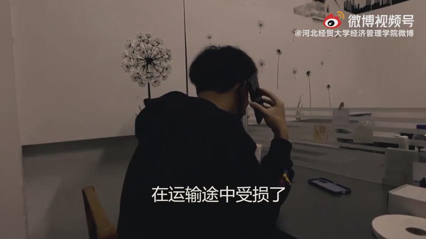任憑騙術千百萬，語緊錢袋應萬變...